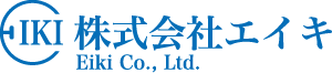 株式会社エイキ